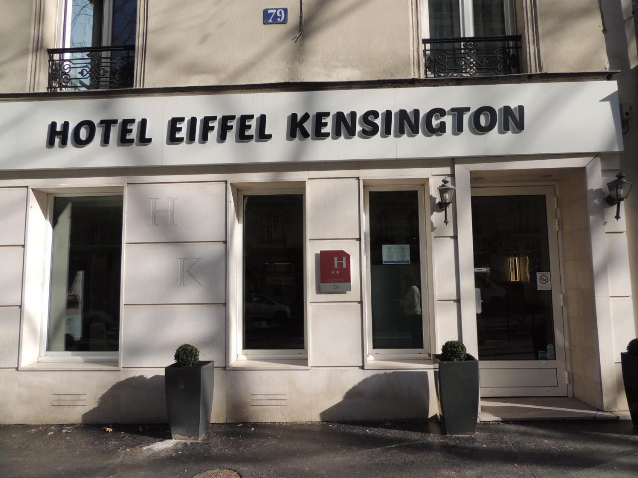 Hôtel Eiffel Kensington Paris Extérieur photo